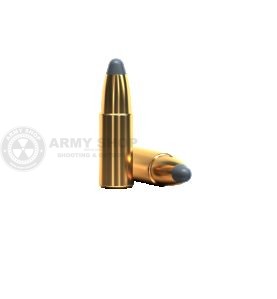 Metak Sellier & Bellot 30 06 SPRING. SPCE 11,7g 180grs. Sellier & Bellot 3 - metak.ba 