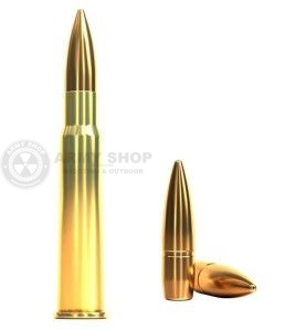 Metak Sellier & Bellot 303 BRITISH FMJ 11,7g 180grs. Sellier & Bellot 4 - metak.ba 