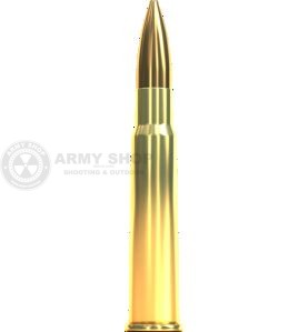 Metak Sellier & Bellot 303 BRITISH FMJ 11,7g 180grs. Sellier & Bellot 8 - metak.ba 