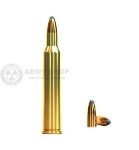 Metak Sellier & Bellot 5.6x50 R MAGNUM SP 3,24g 50grs. Sellier & Bellot 5 - metak.ba 