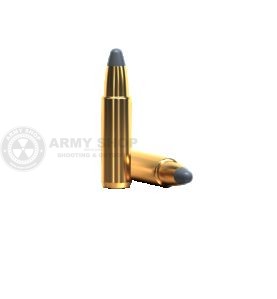 Metak Sellier & Bellot 7x57 SPCE 11.2g 173grs. Sellier & Bellot 2 - metak.ba 