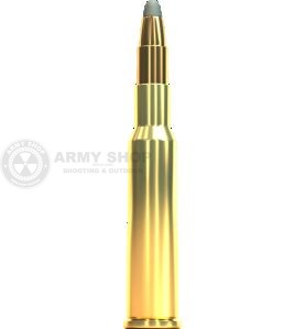 Metak Sellier & Bellot 7x57 R SPCE 11.2g 173grs. Sellier & Bellot 3 - metak.ba 