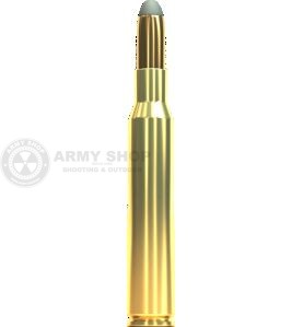 Metak Sellier & Bellot 7x64 SP 9.1g 140grs. Sellier & Bellot 3 - metak.ba 