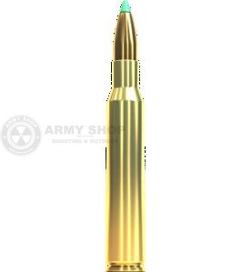 Metak Sellier & Bellot 7x64 PTS 10.5g 162grs. by Hornady Sellier & Bellot 2 - metak.ba 