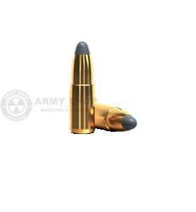 Metak Sellier & Bellot 8x57 JRS SPCE 12.7g 196grs. Sellier & Bellot 2 - metak.ba 