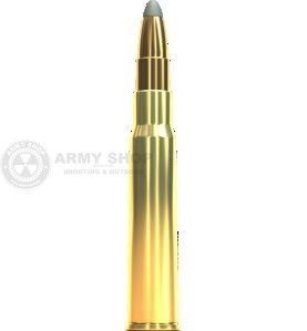 Metak Sellier & Bellot 8x57 JRS SPCE 12.7g 196grs. Sellier & Bellot 3 - metak.ba 
