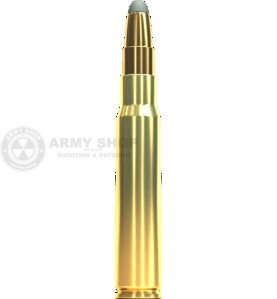 Metak Sellier & Bellot 8x57 JS SPCE 12.7g 196grs. Sellier & Bellot 3 - metak.ba 