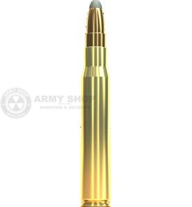 Metak Sellier & Bellot 8x64 S SPCE 12.7g 196grs. Sellier & Bellot 3 - metak.ba 