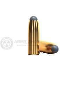 Metak Sellier & Bellot 9.3x74 R SP 18.5g 286grs. Sellier & Bellot 2 - metak.ba 