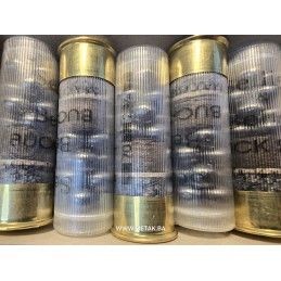 Metak 12/70 Sellier & Bellot BUCK SHOT 36g. 8,43mm Dupla Nula Sellier & Bellot 2 - metak.ba