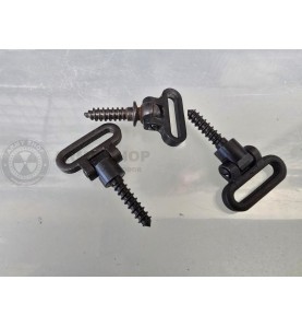 Predjica na uvrtanje za lovacku pusku D025