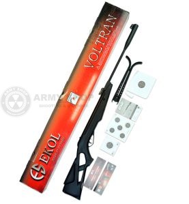 EKOL THUNDER Khaki zracna puska 4.5mm 310m/s 1010fps